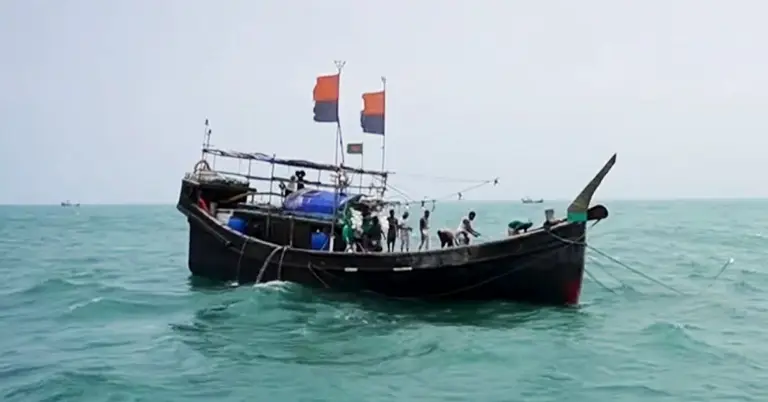 মাছ ধরার ট্রলার